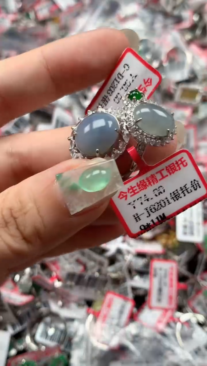 银S925镶嵌戒指翡翠天然A货缅甸翡翠