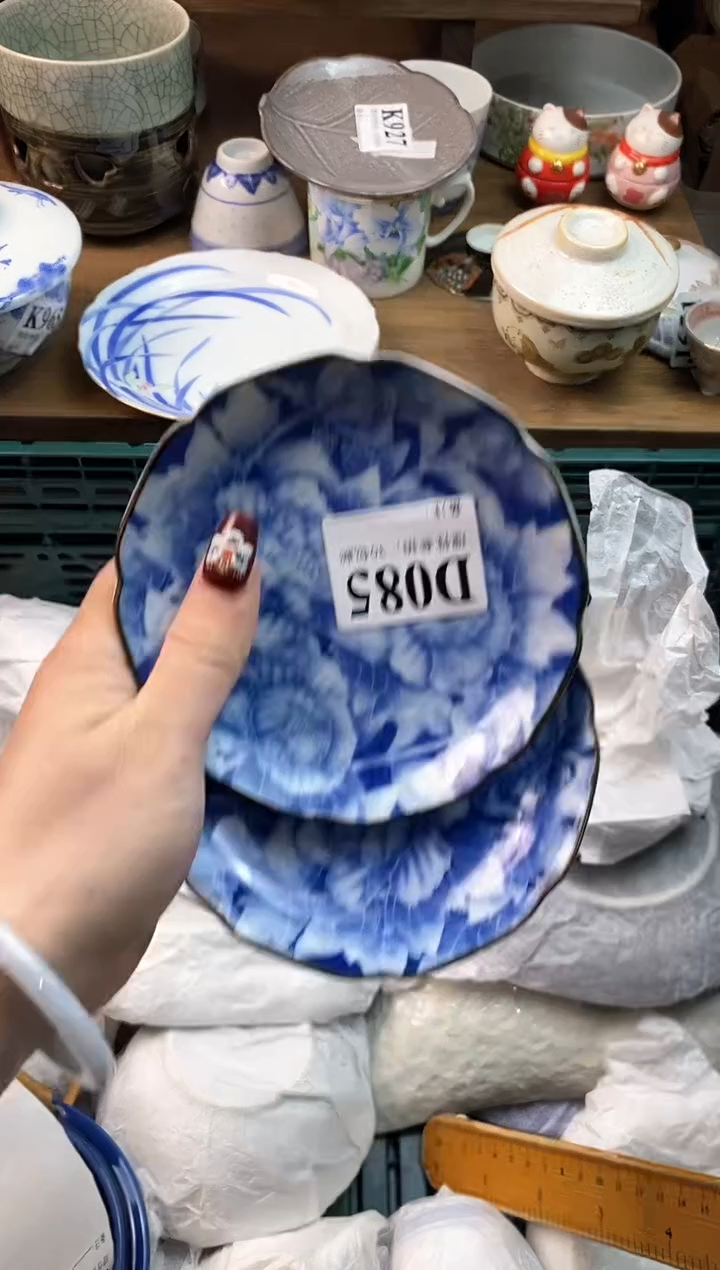 【闪购商品】瓷片[○･｀Д´･ ○]