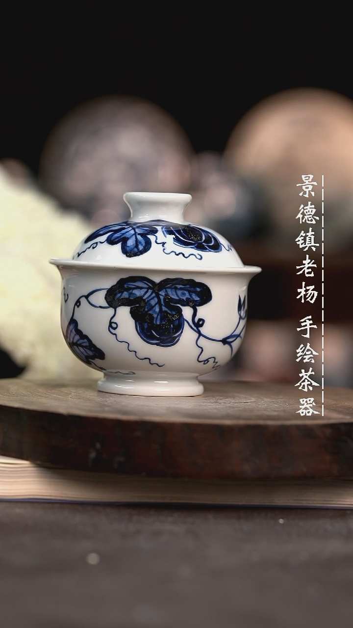 【闪购商品】小炉士微瑕福利介意勿拍