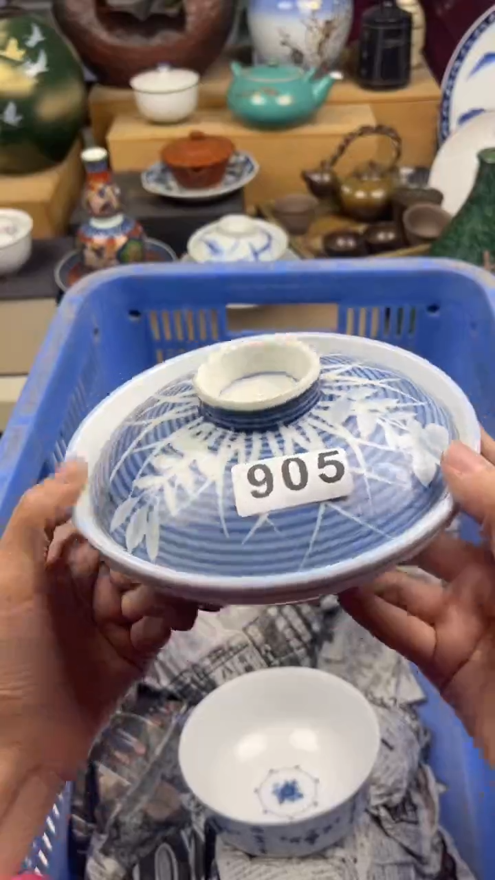 【闪购商品】瓷片偏远地区除外满28包邮凑凑单905