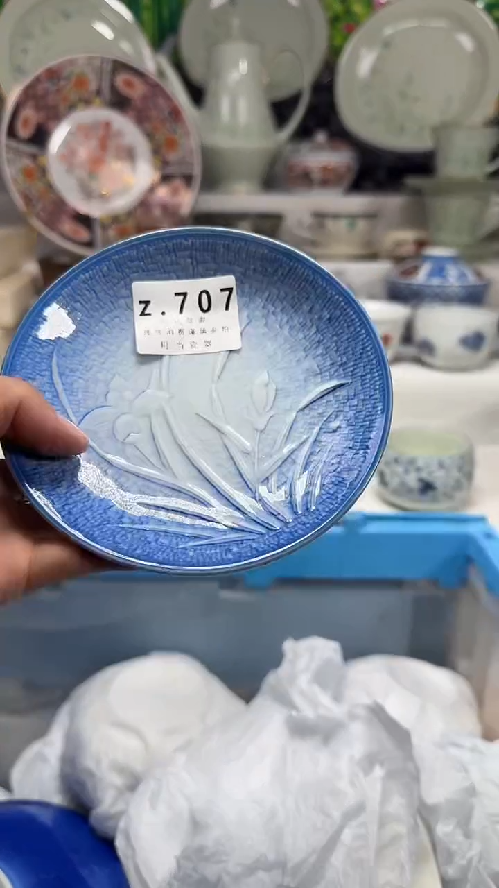 瓷片无*谓707xxxxxxxxxxx