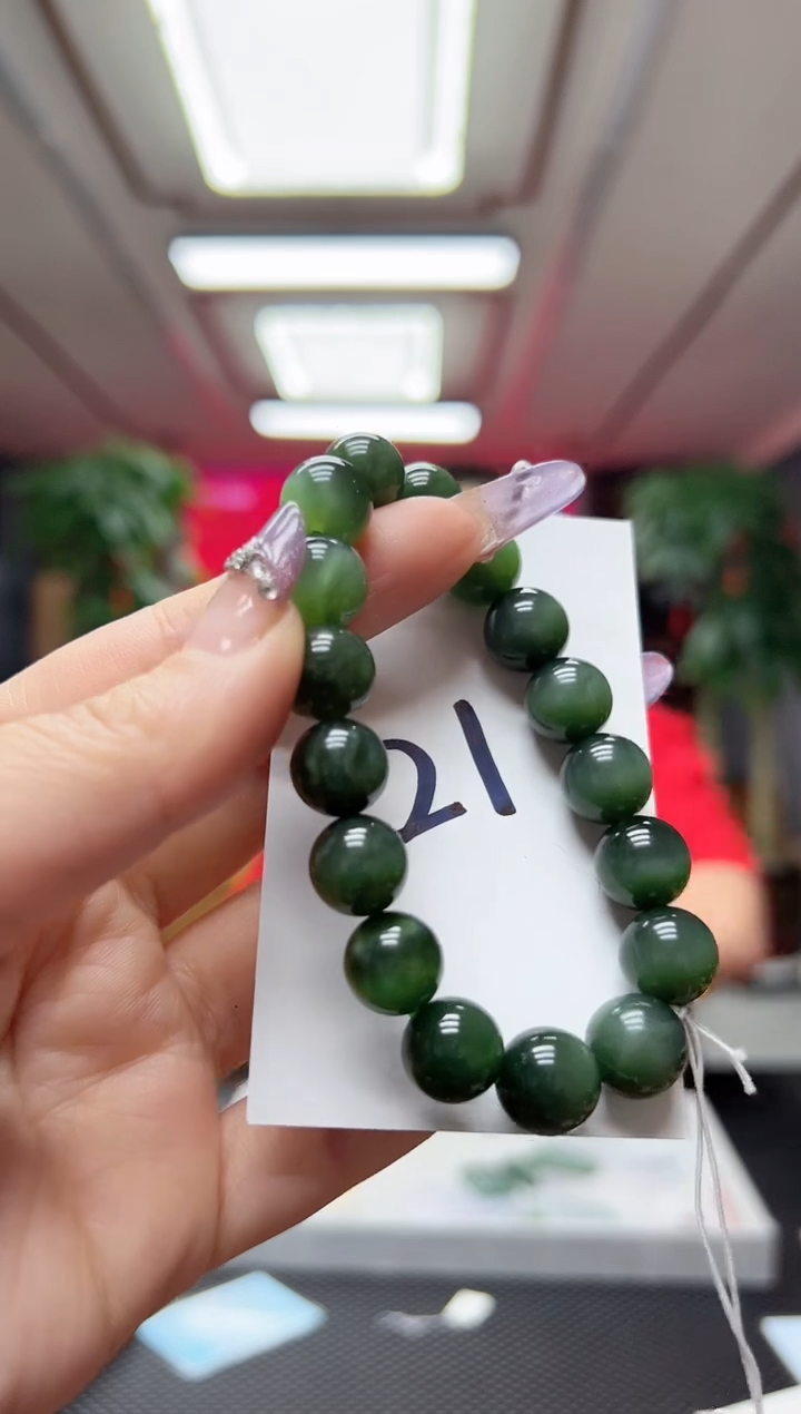 【闪购商品】和田玉（碧玉）手串未镶嵌精品12