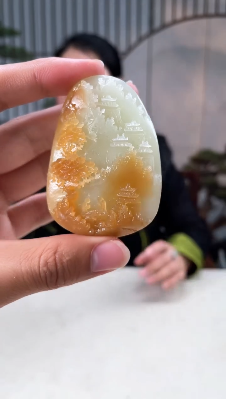 【闪购商品】定制和田玉和田玉（多样性拍一发一带证）240107