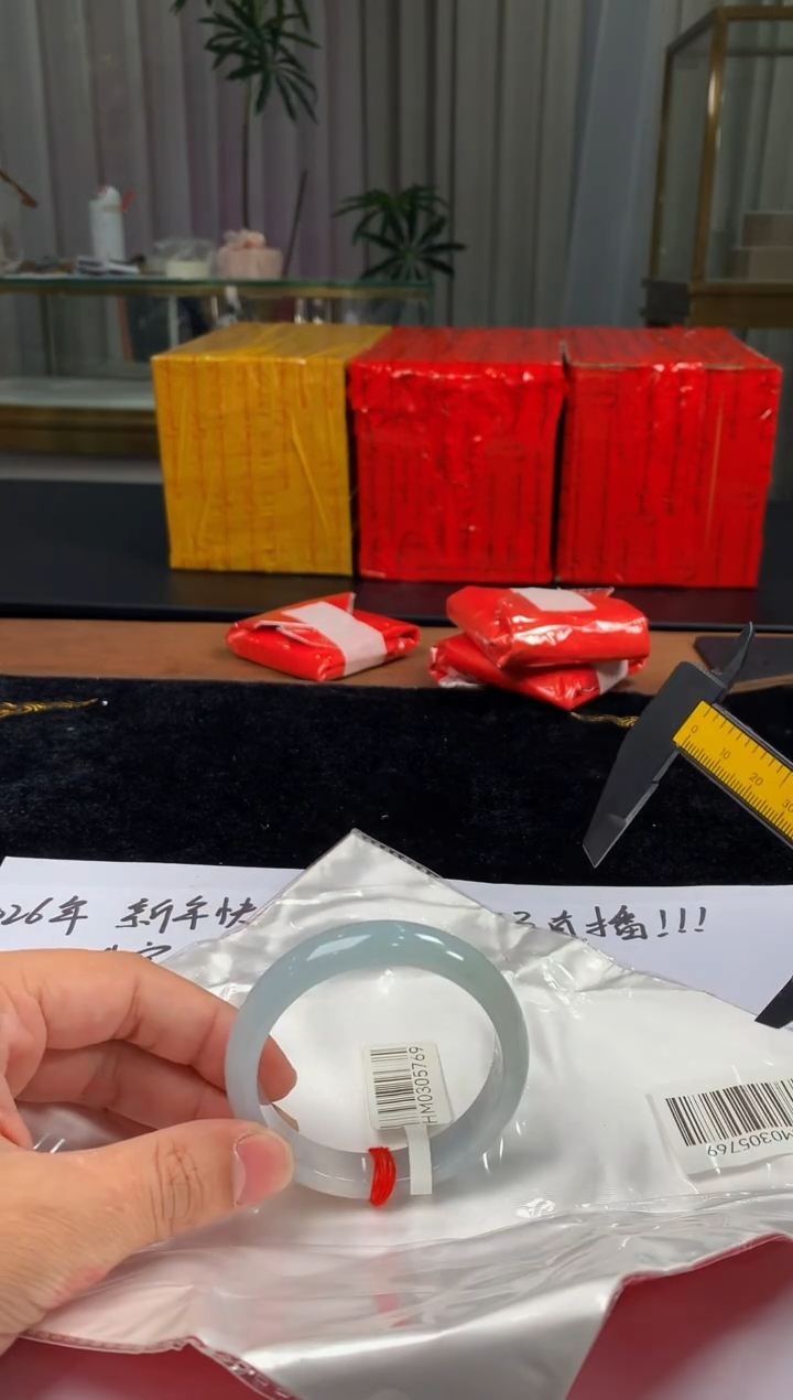 未镶嵌定制翡翠5087毛货不退不换  55-56