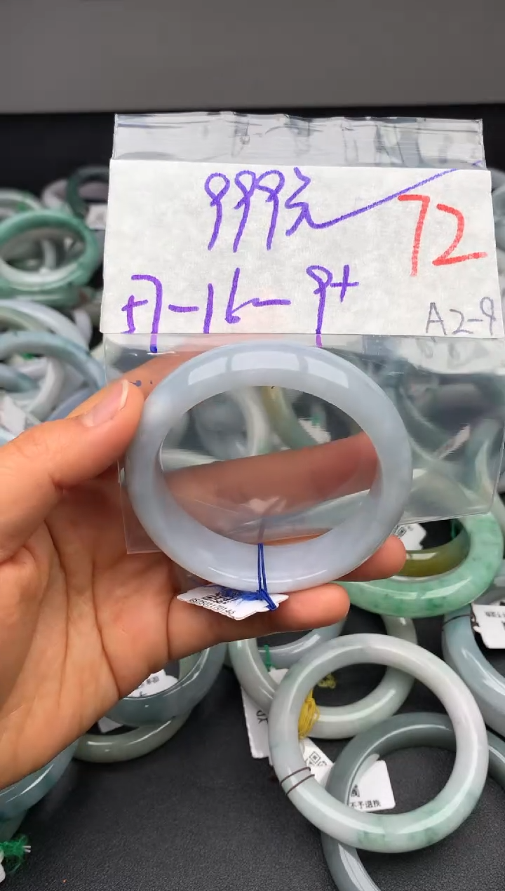 【闪购商品】定制翡翠未镶嵌毛货需精细抛光+多样性发货拍一发一