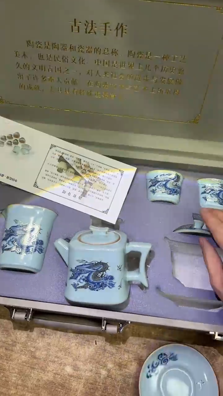 【闪购商品】其他其他其他其他其他