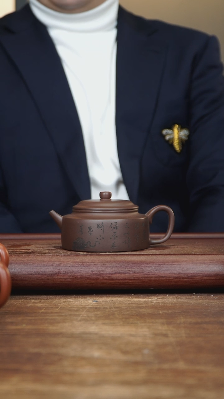 【闪购商品】紫砂茶壶200ml 壶底刻猫周盘 紫泥