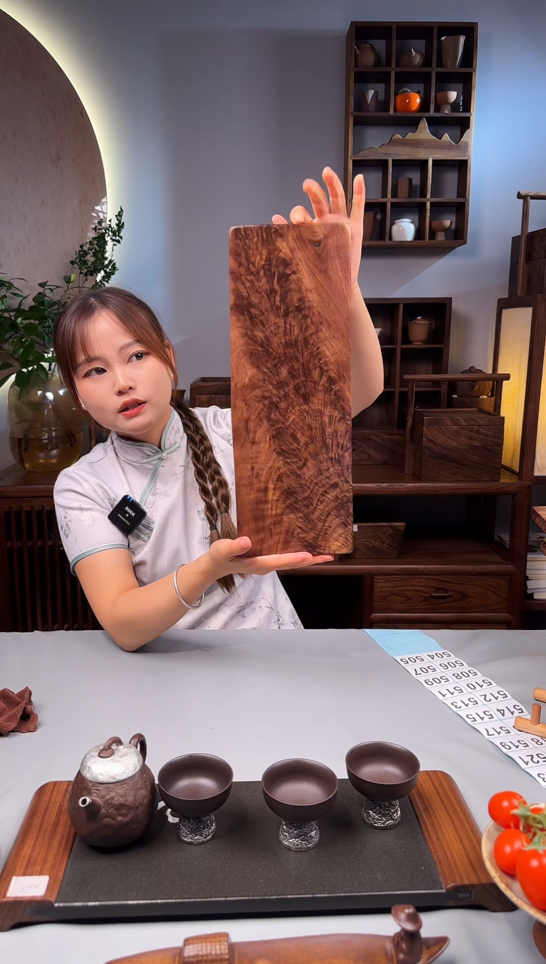 北美黑胡桃实木原木38*13.5