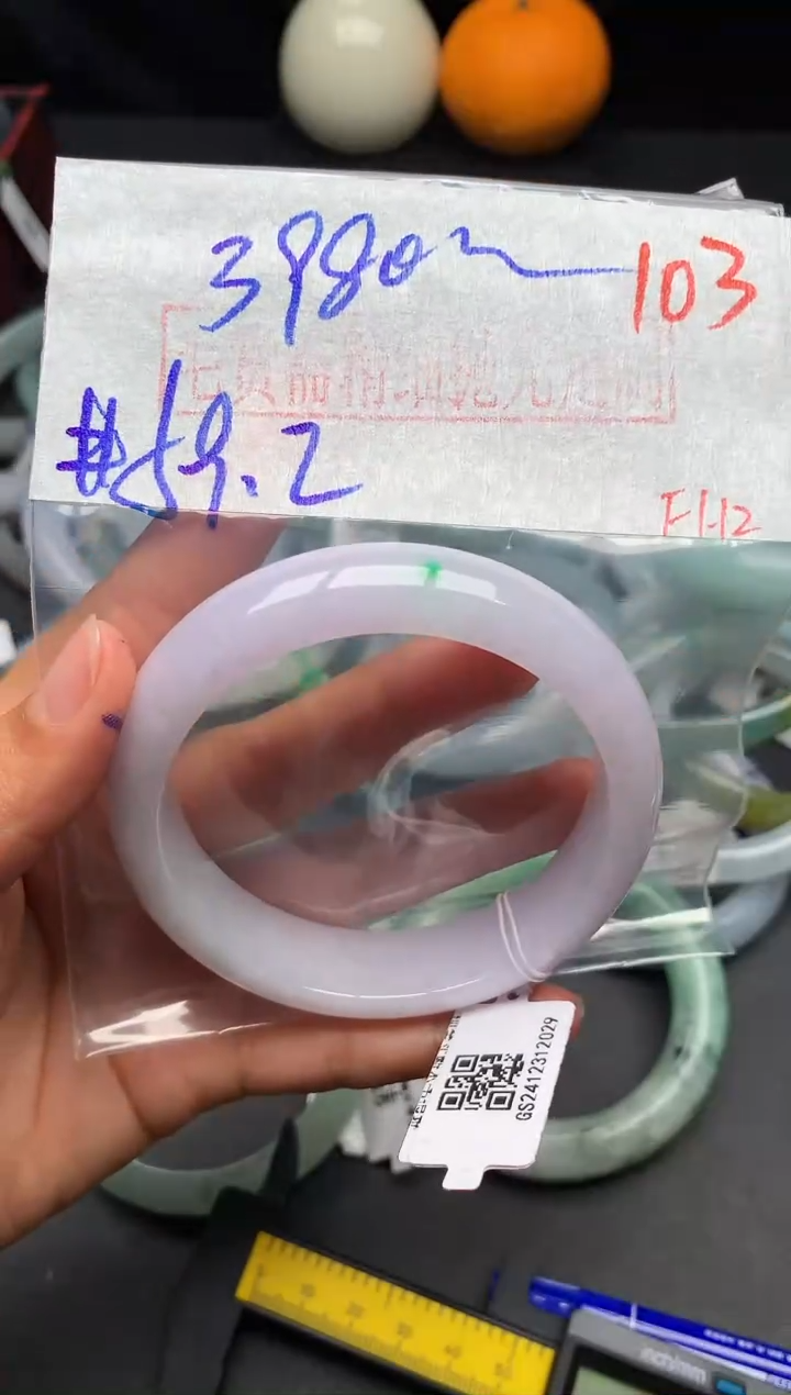 【闪购商品】定制翡翠未镶嵌毛货需精细抛光+多样性发货拍一发一