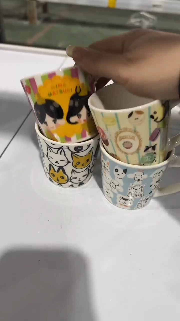 【闪购商品】家湖高温陶瓷杯 微瑕