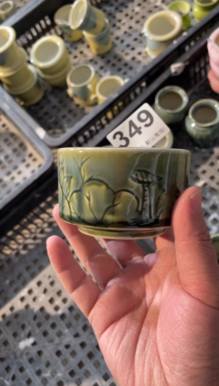 瓷片349小芳直播编号