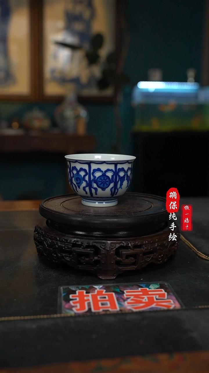 瓷粒*童手绘青花八宝杯子