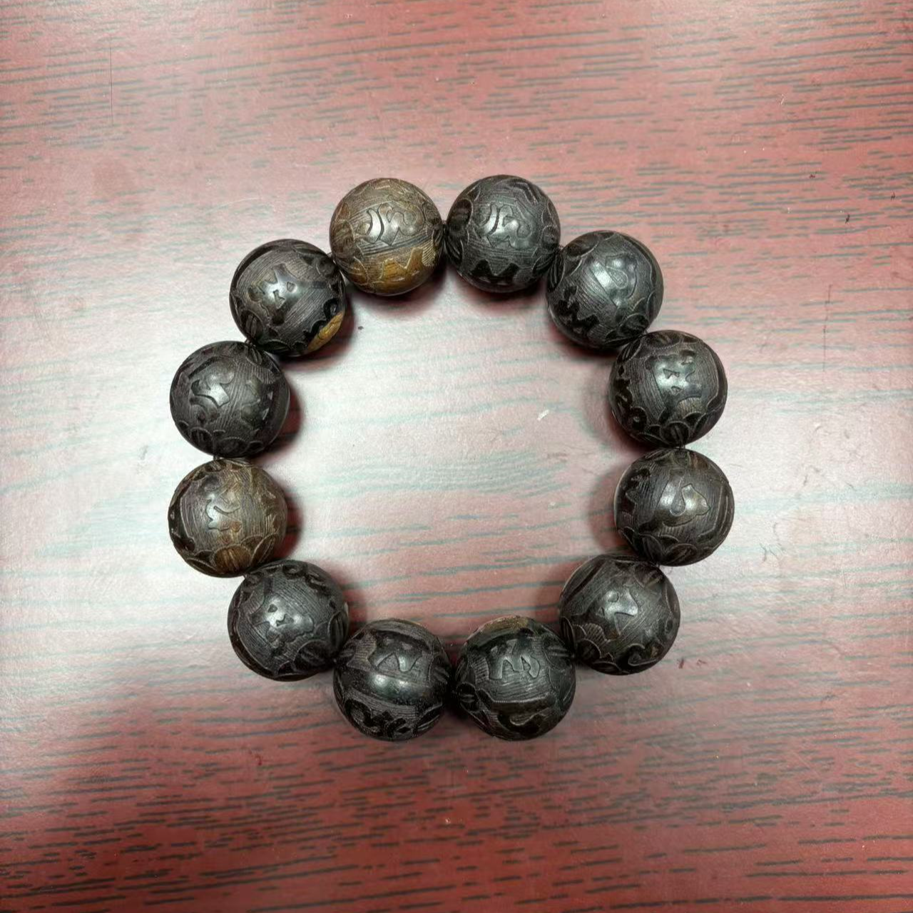 B63海南霸王岭雕刻文玩手串20mm