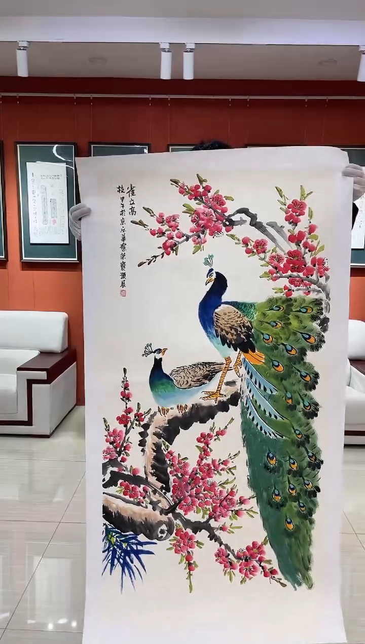 【闪购商品】国画郑乐华绘画手绘作品19-27