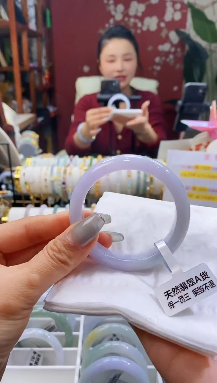 【闪购商品】翡翠手镯未镶嵌155显白52-54/11.5*7.6