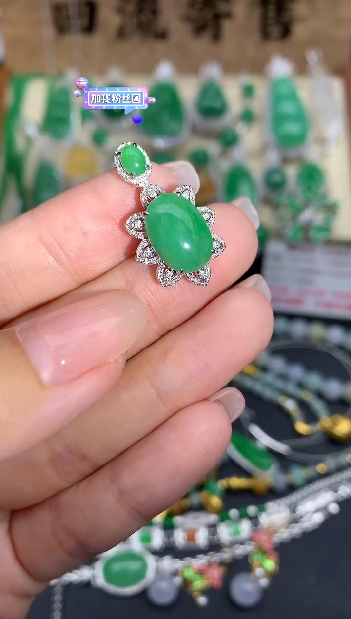 【闪购商品】翡翠颈饰18K金镶嵌462-中国好珍宝