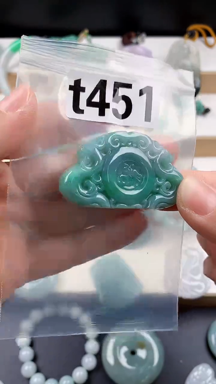 颈饰未镶嵌翡翠天然翡翠吊坠挂件