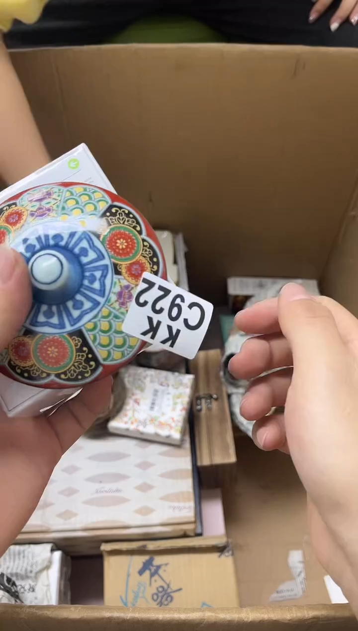 陶瓷蜗*922物品如对应编码所示 