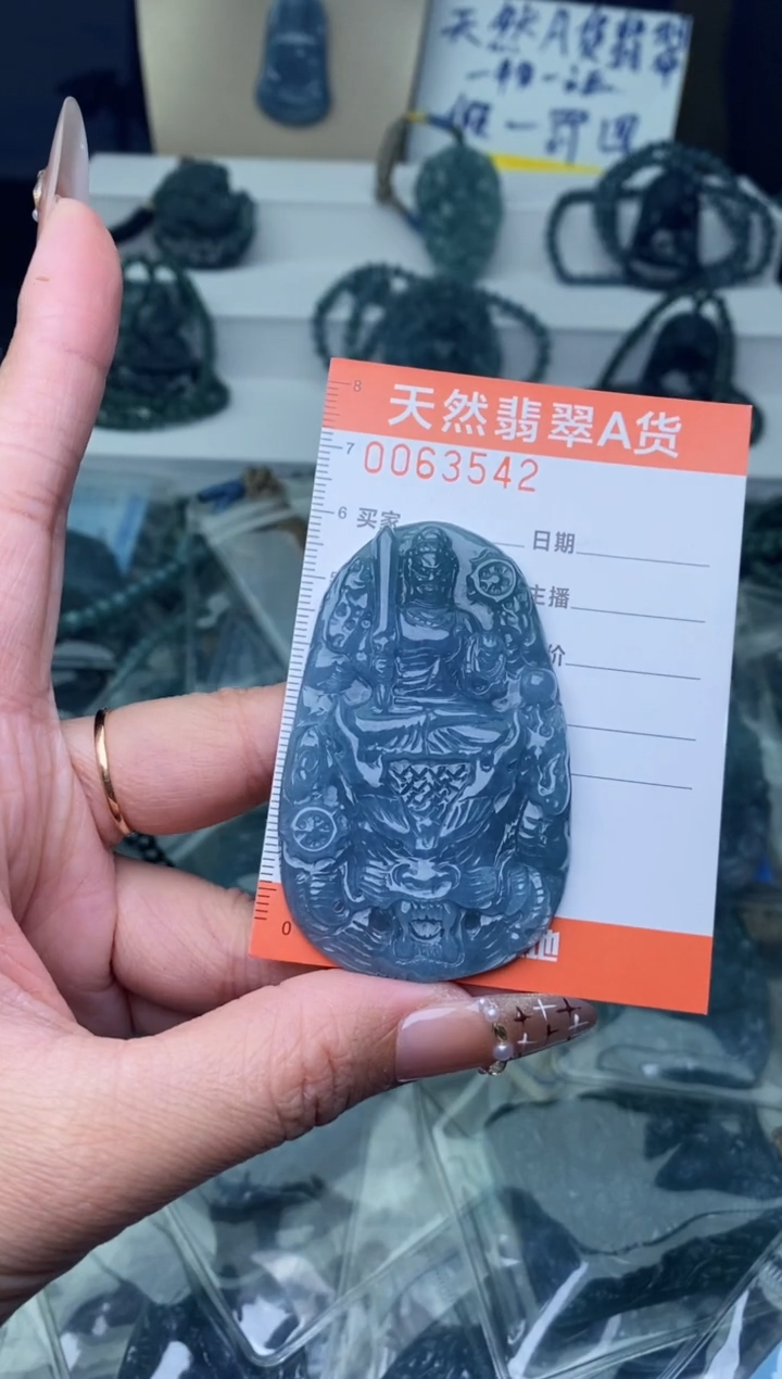 【闪购商品】翡翠颈饰未镶嵌···············