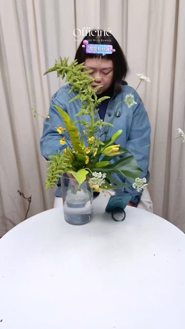  C13 Officine手打家居小花束