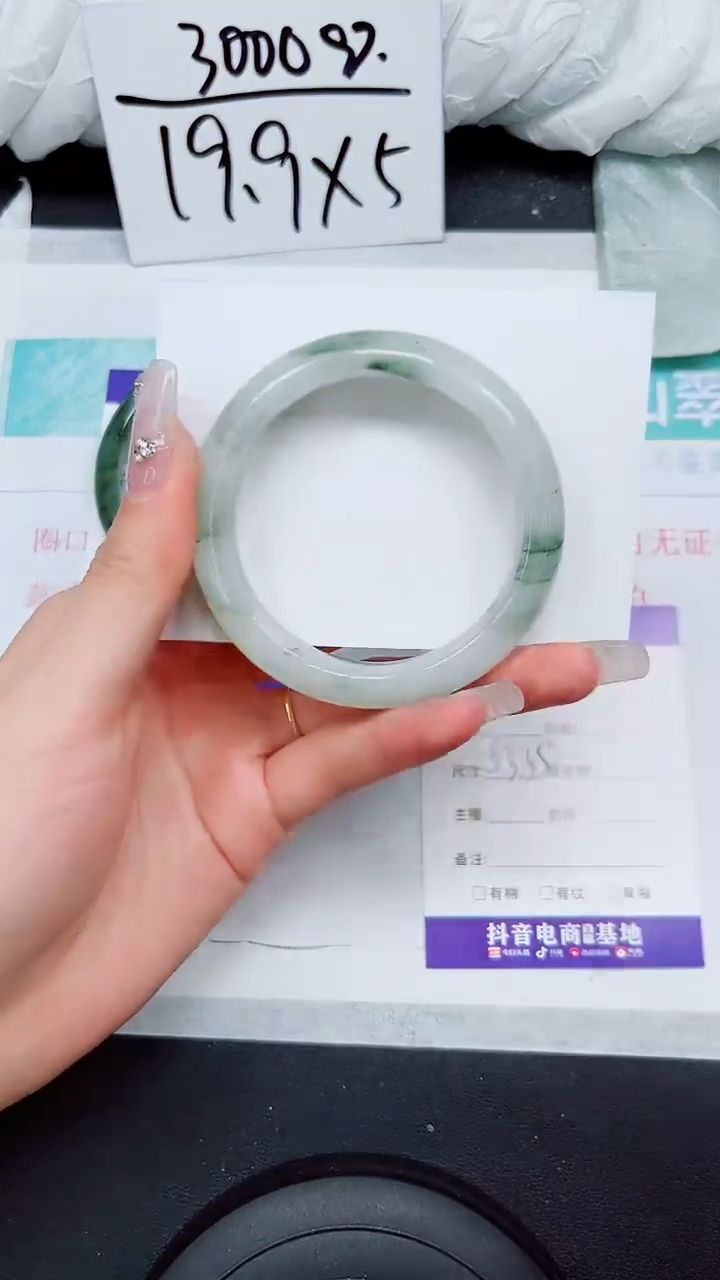 【闪购商品】石英质玉手镯未镶嵌S52-53/54