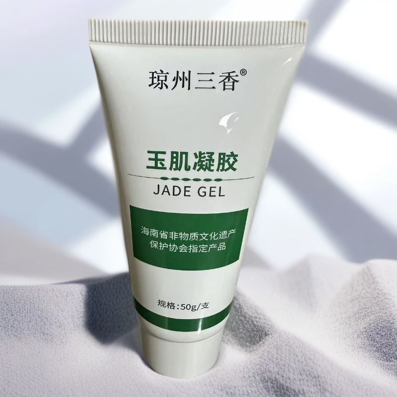 【一姐严选】玉肌凝胶  