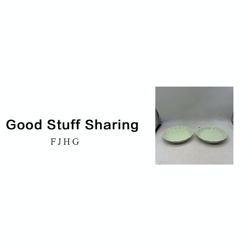 8428 圆盘2个（微瑕，口径20高3.5）A40