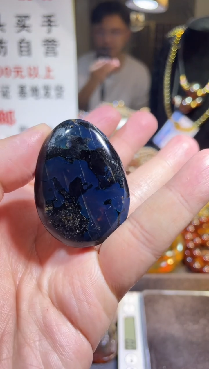 【闪购商品】琥珀裸石未镶嵌药珀溶洞星际蓝 裸石有裂