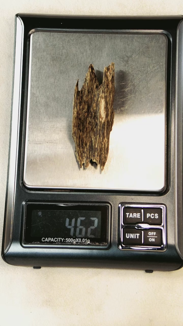 【闪购商品】沉香木吊坠马尼涝沉香