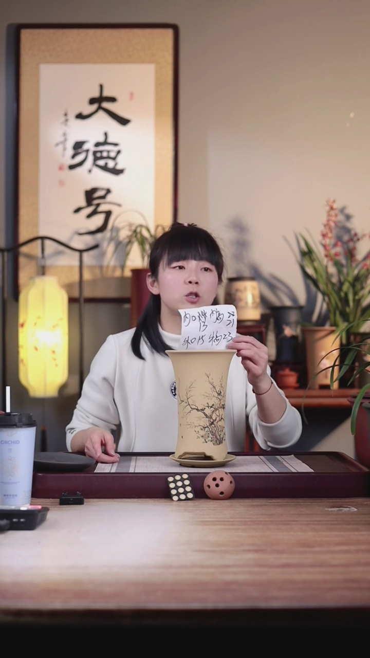 【闪购商品】紫砂花盆百鸟争鸣-段泥西施盆小号一只带托盘