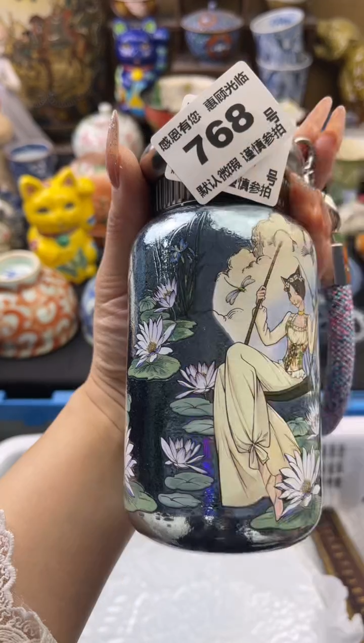 【闪购商品】瓷片768号六六工艺品瓷器