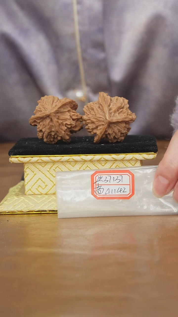把件文玩核桃盘山三棱