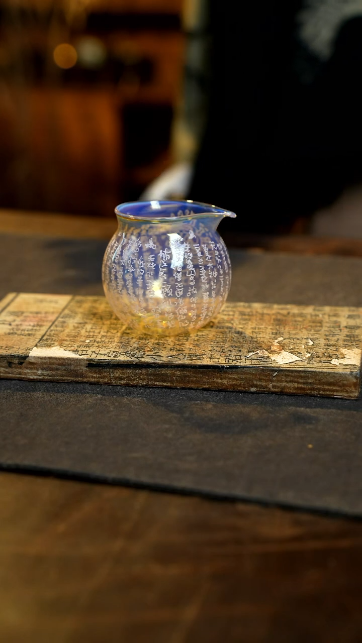王铭老师手作玻璃公道杯