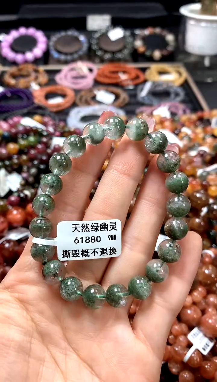 【闪购商品】水晶手串未镶嵌9*******