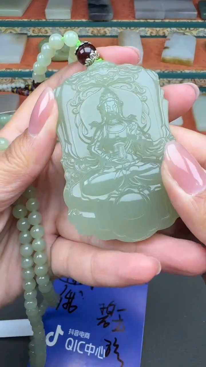 【闪购商品】和田玉颈饰未镶嵌婷婷