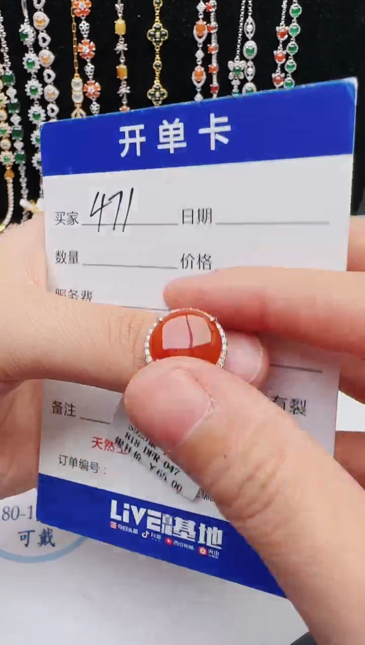【闪购商品】翡翠戒指银S925镶嵌11111111
