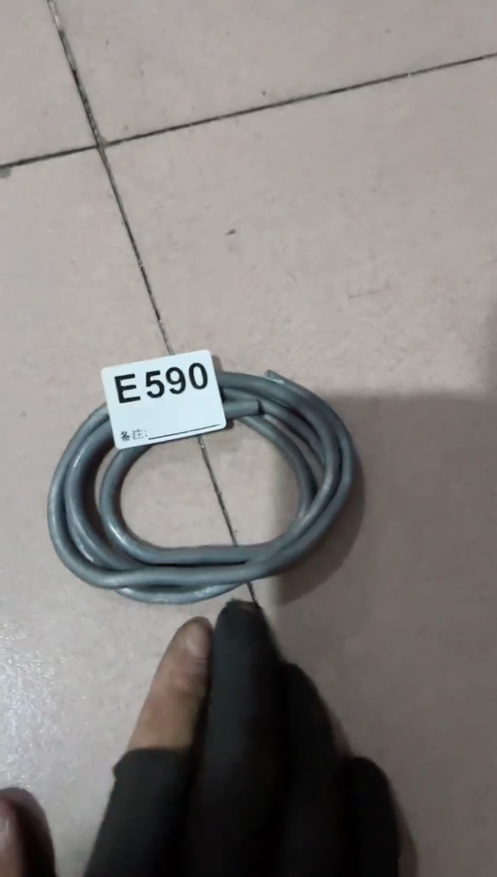 【闪购商品】瓷片590.不退不换，谨慎参拍