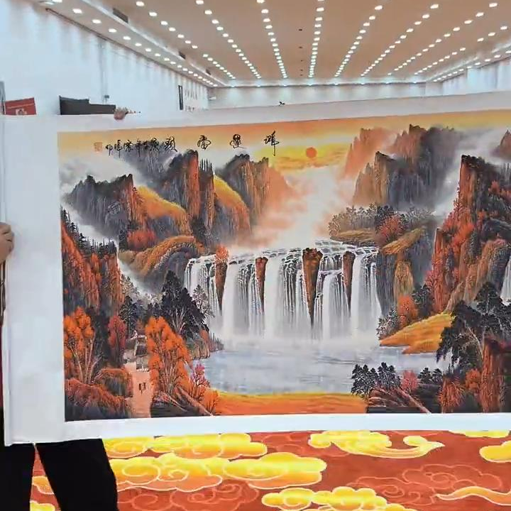 好水国画装饰挂画卷轴高档锦绫已装裱（大6）