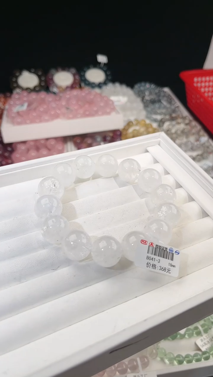 【闪购商品】水晶手链未镶嵌多样性发一白阿塞18mm