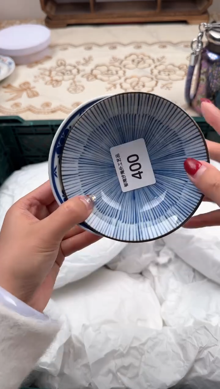 【闪购商品】瓷片A           400