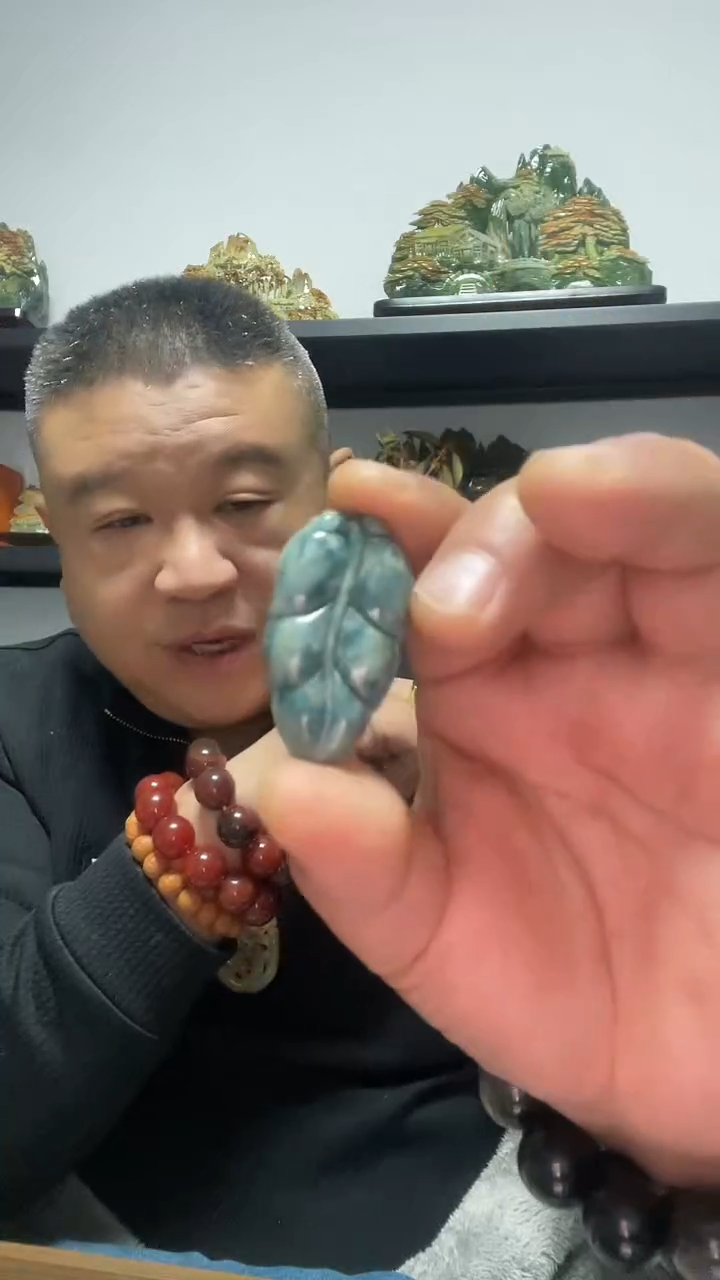 吊坠(赠链)未镶嵌翡翠树叶金枝玉叶吊坠