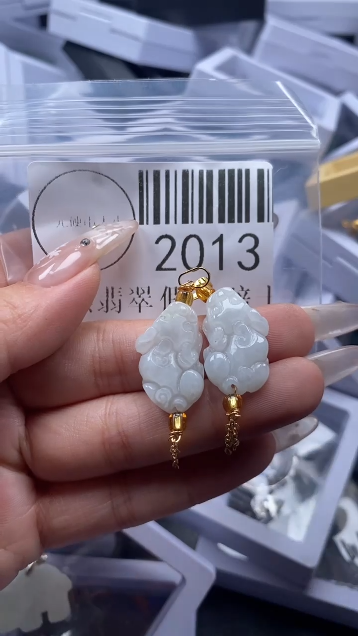 颈饰未镶嵌翡翠2013