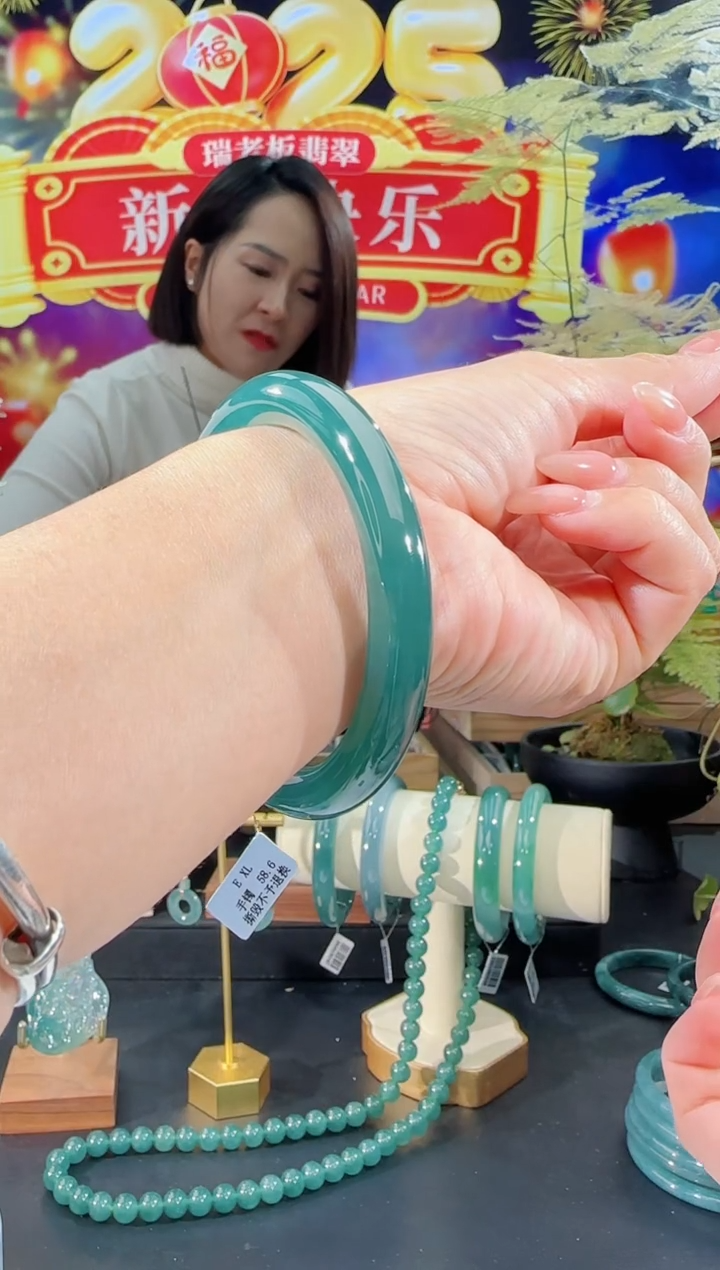 【闪购商品】定制翡翠手镯圆条未镶嵌59圈