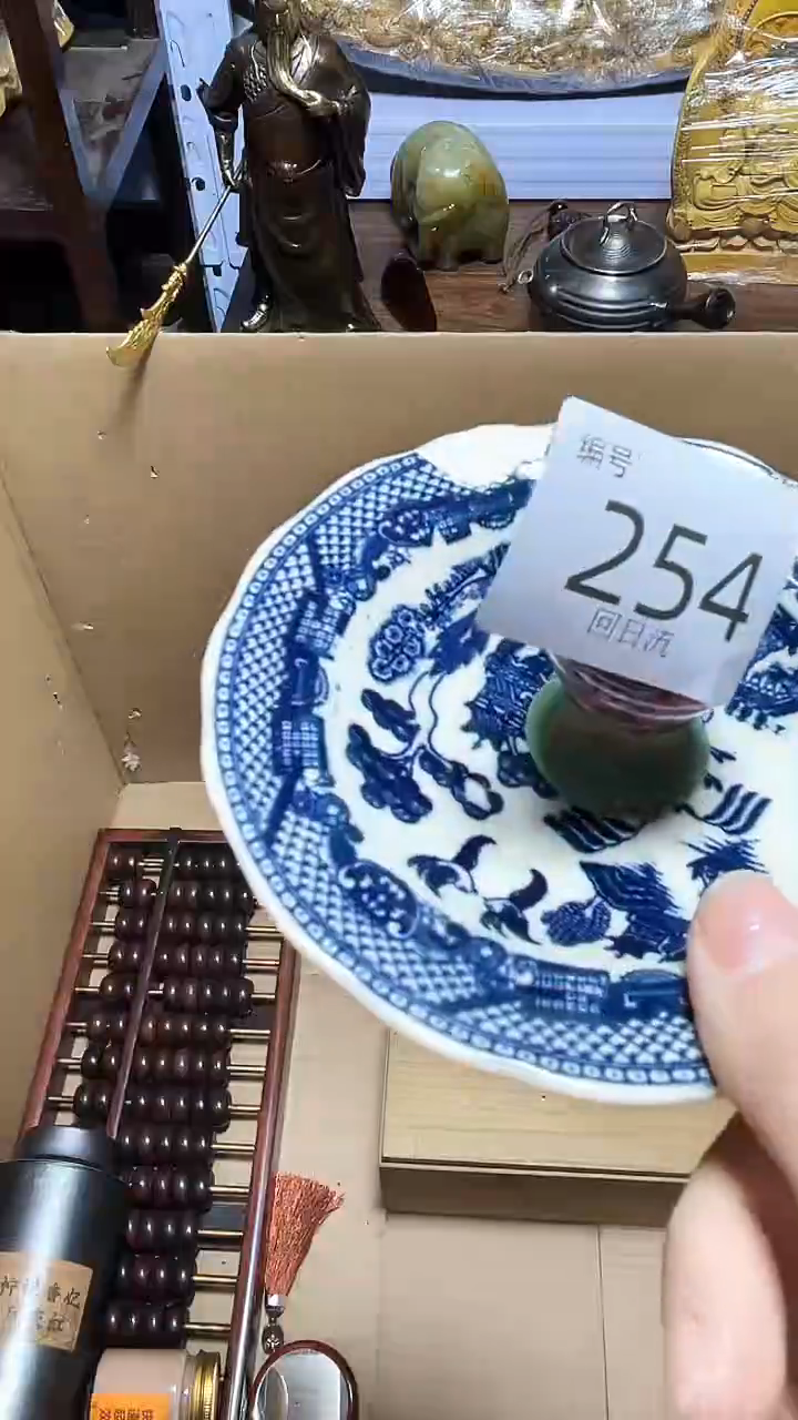 【闪购商品】瓷器碎片瓷器碎片