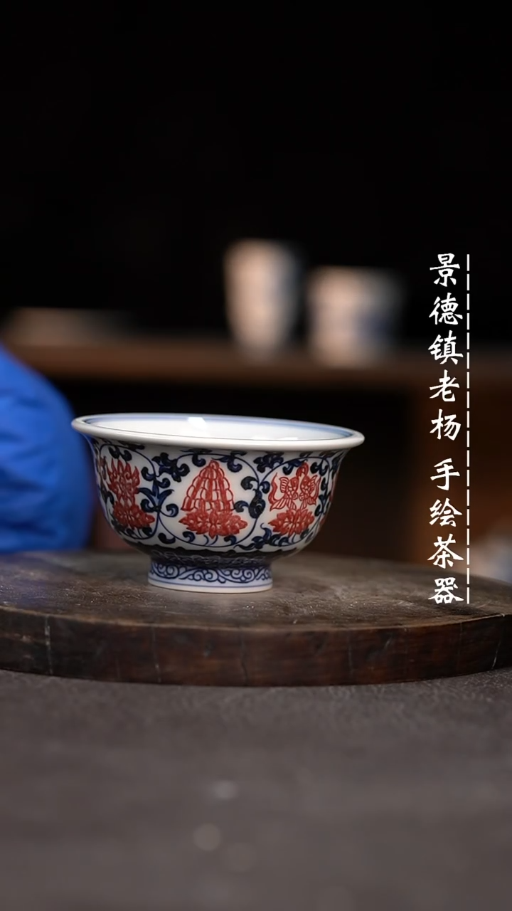 【闪购商品】微瑕福利介意勿拍