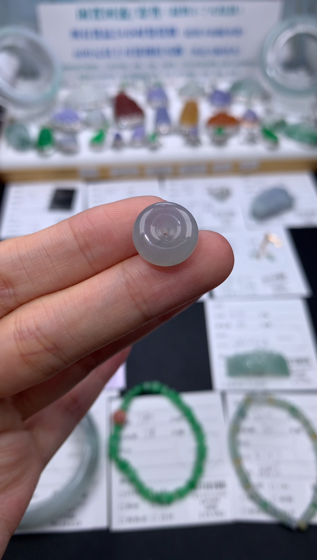 【闪购商品】定制翡翠未镶嵌模式推广期24小时鉴赏期