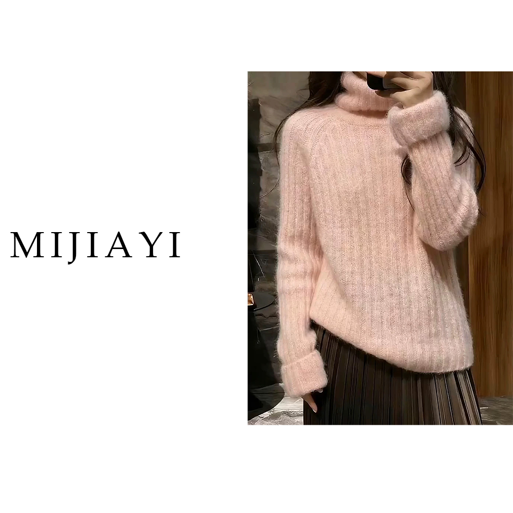 /粉绒坑条高领/~100绵羊毛【衣长55 胸围100】氛围感毛衣 FF