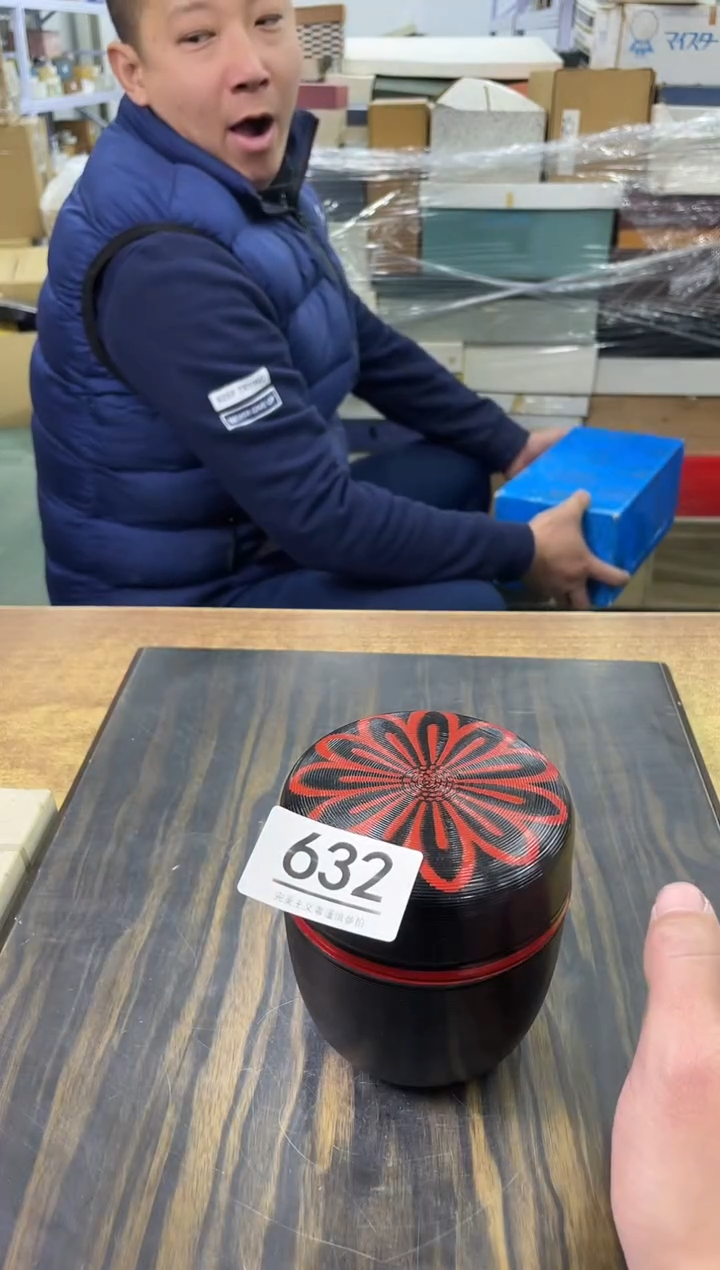 【闪购商品】啊啊啊啊啊啊啊啊632