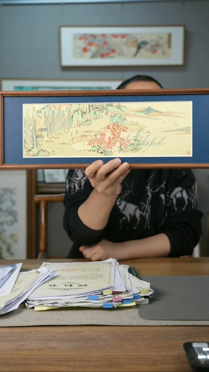 【闪购商品】书法协会会员老师带框作品-