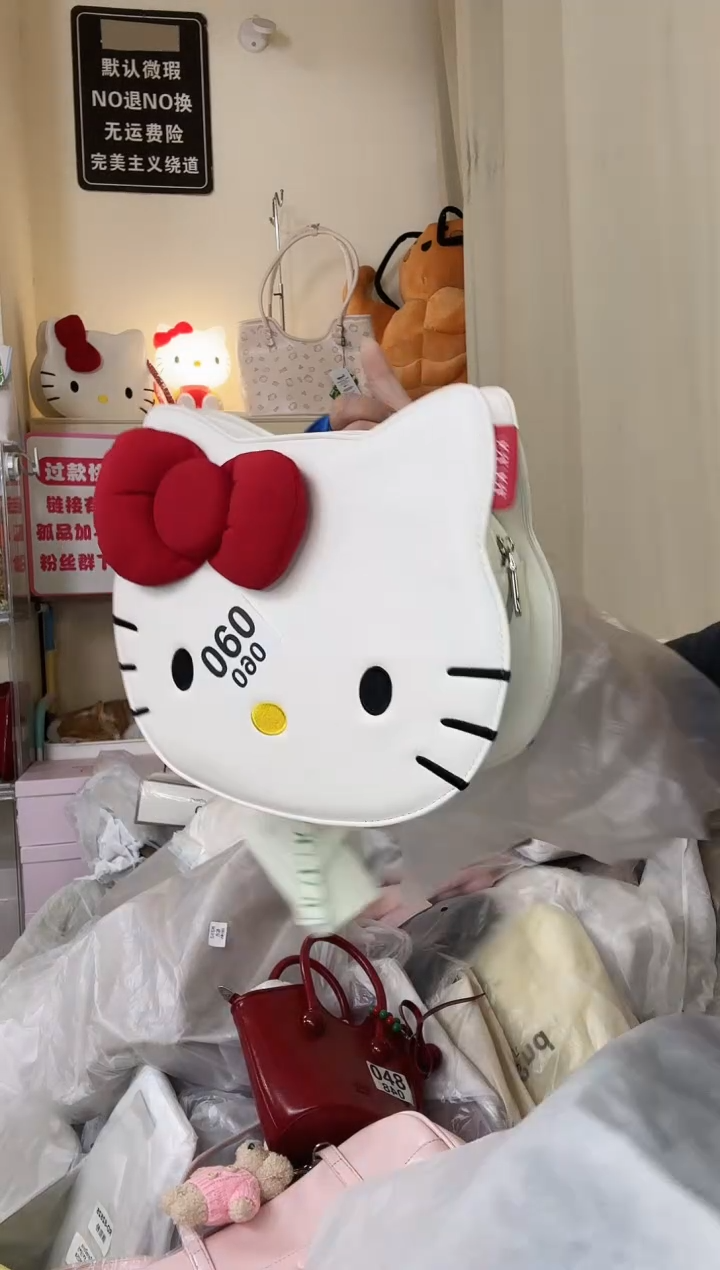 PU以直播链接为准 默认微瑕60双肩